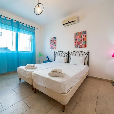 Blue Electra Complex Apartamento Paralimni